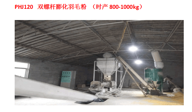 1650165397137666.png image.png